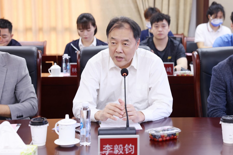 3044永利集团官网