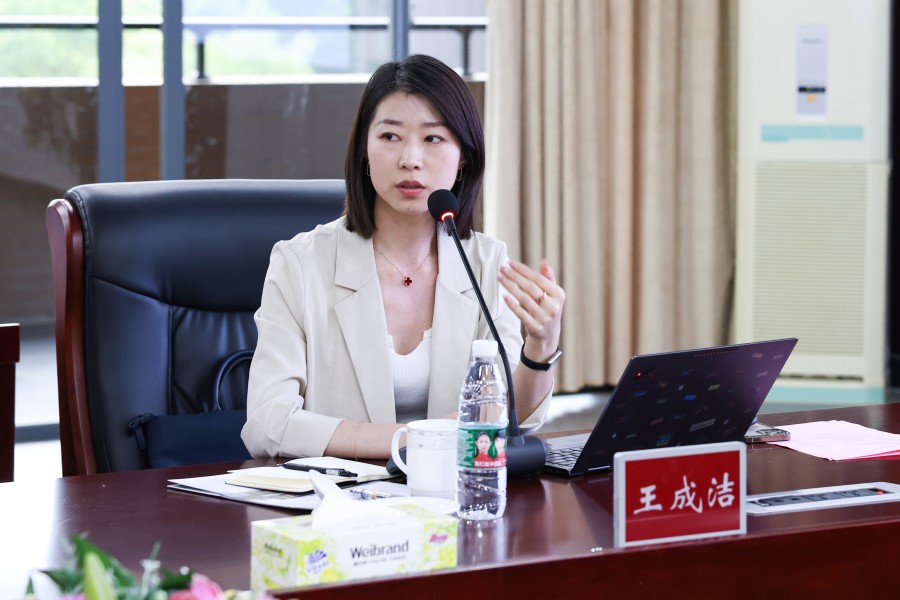 3044永利集团官网