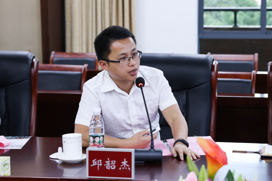 3044永利集团官网