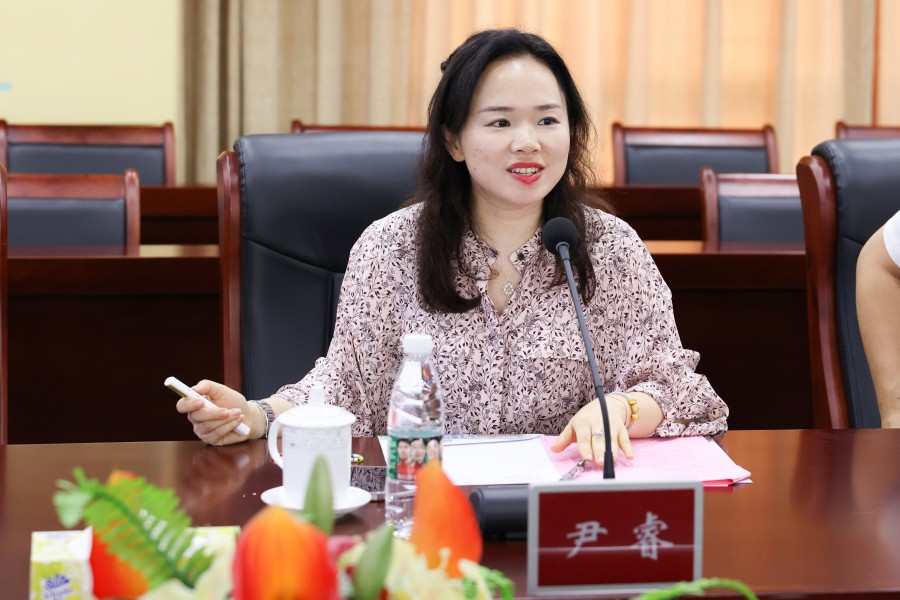 3044永利集团官网