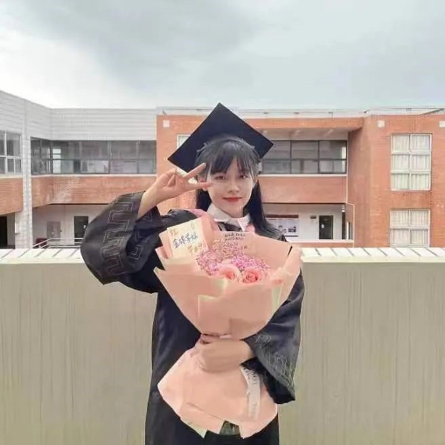 3044永利集团官网