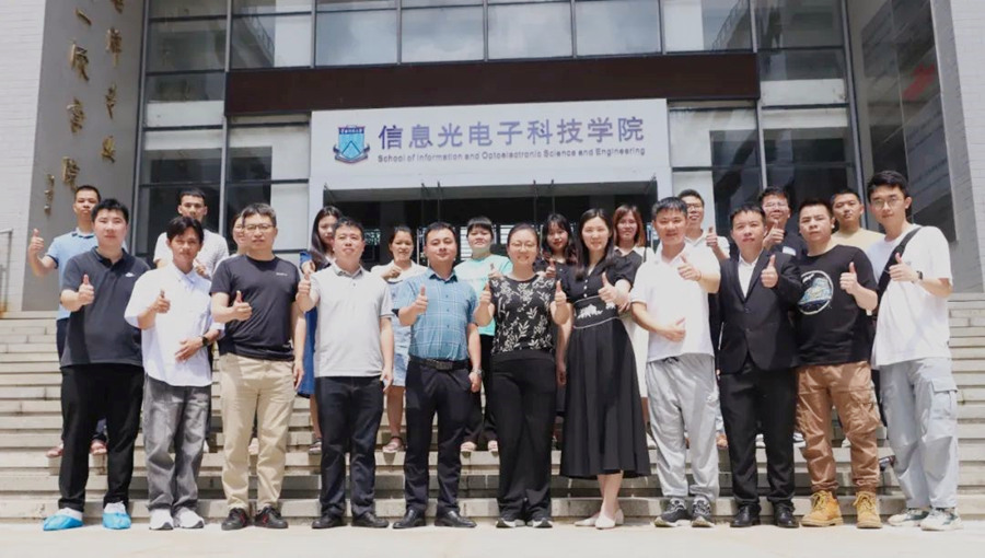 3044永利集团官网