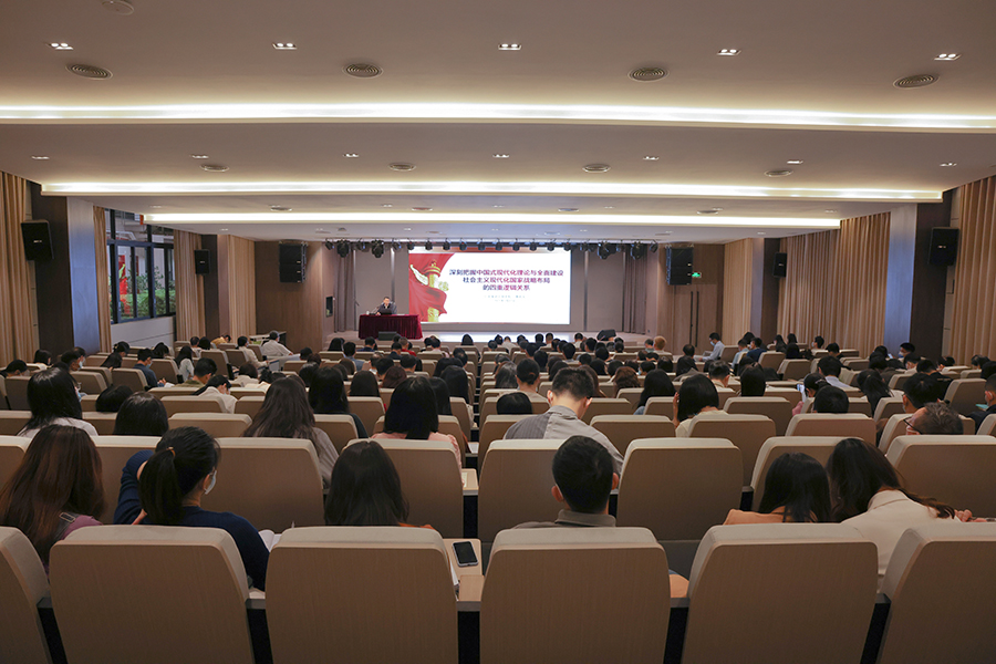 3044永利集团官网