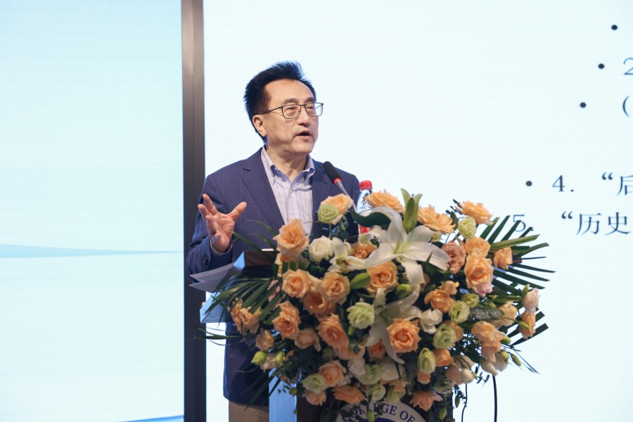 3044永利集团官网