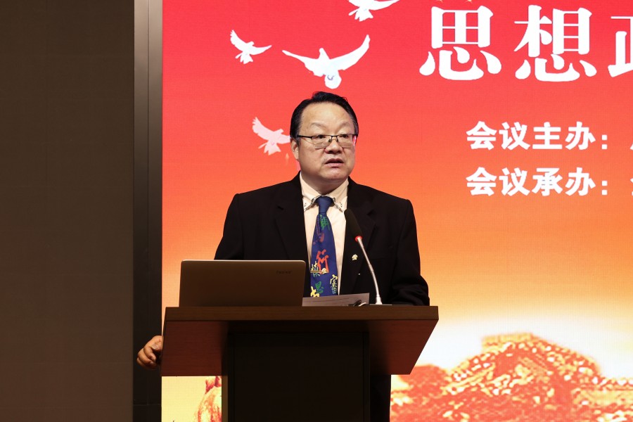 3044永利集团官网