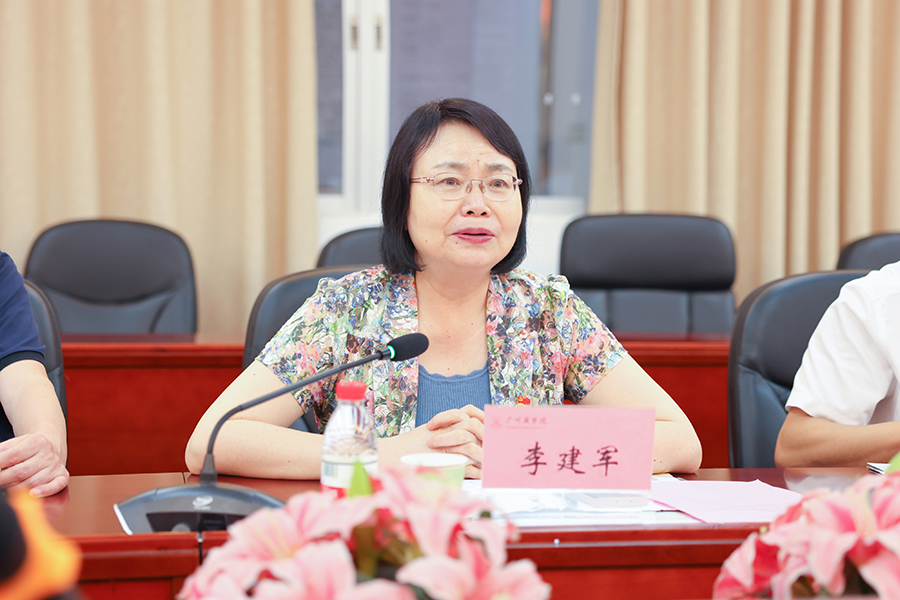 3044永利集团官网