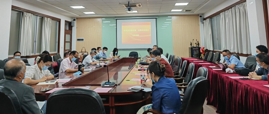 3044永利集团官网