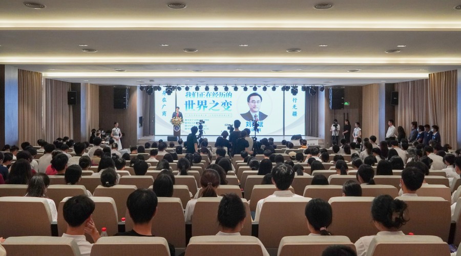 3044永利集团官网