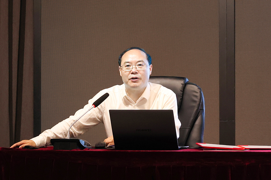 3044永利集团官网