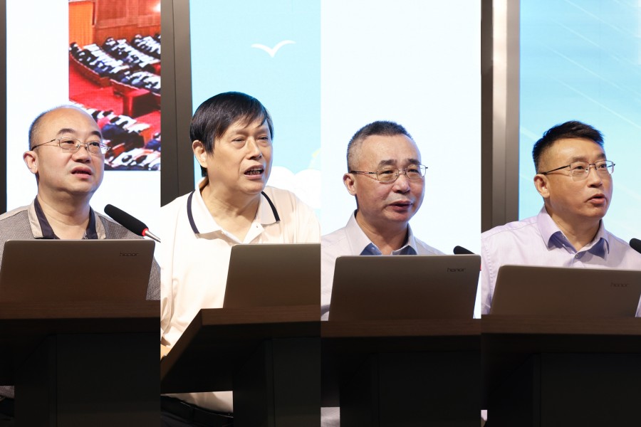 3044永利集团官网