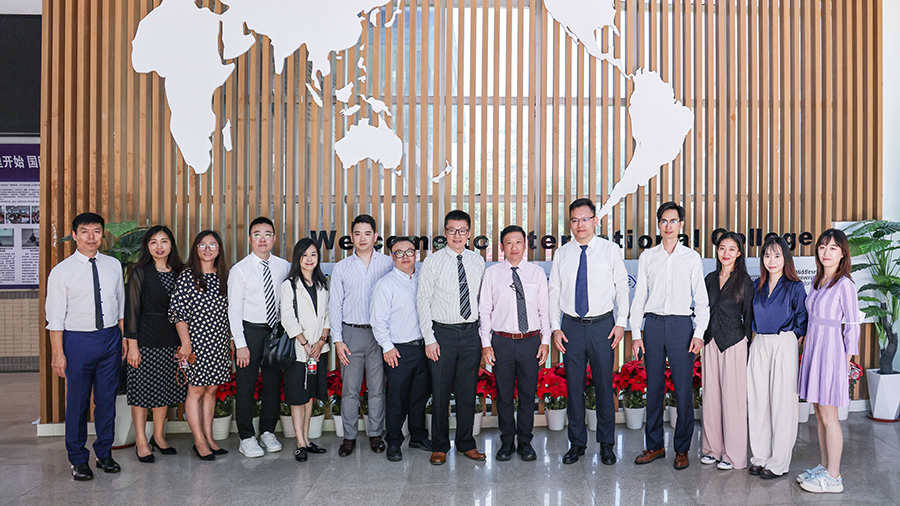 3044永利集团官网