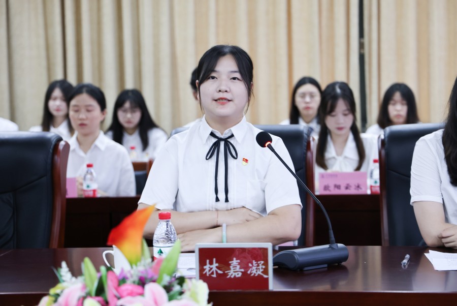 3044永利集团官网