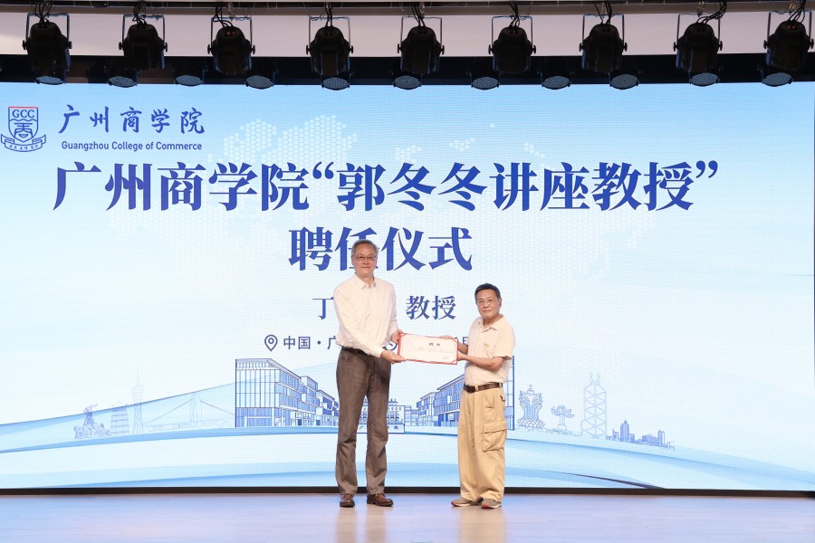 3044永利集团官网