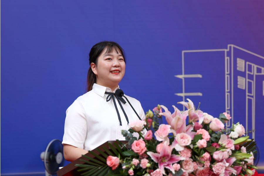 3044永利集团官网