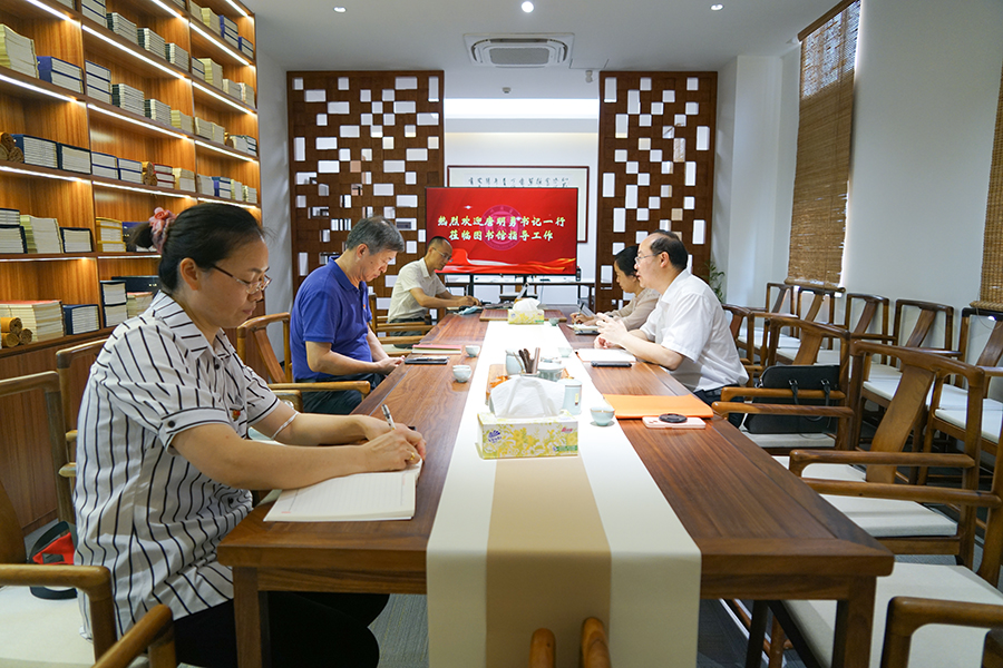 3044永利集团官网