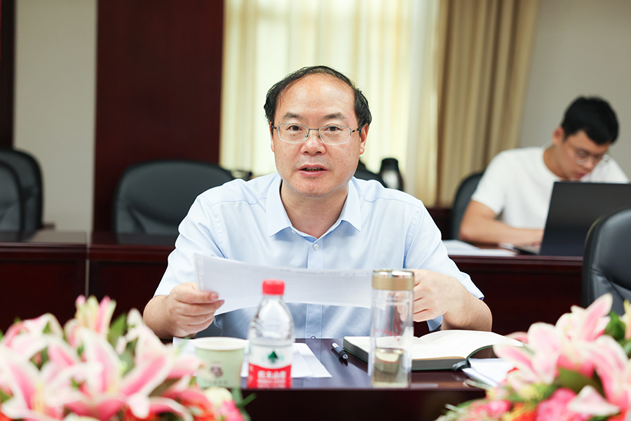 3044永利集团官网