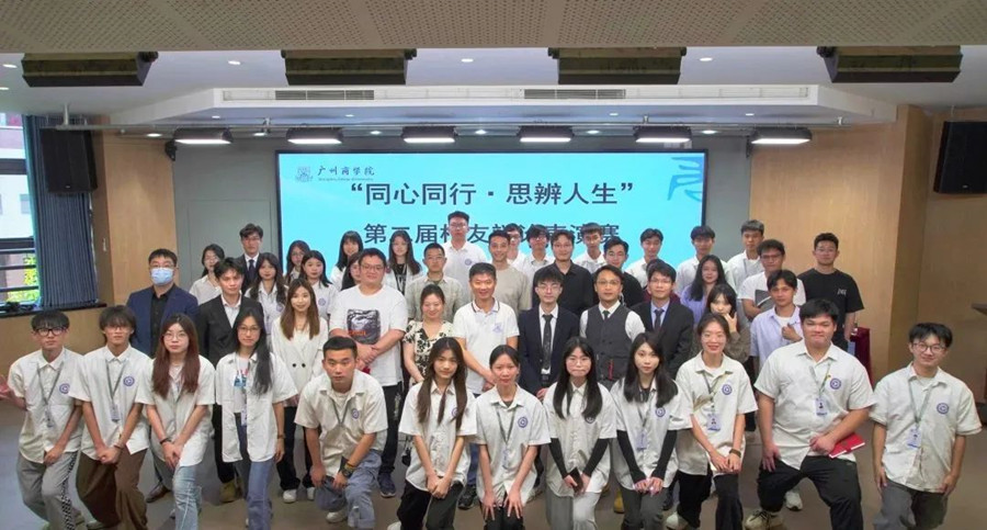 3044永利集团官网