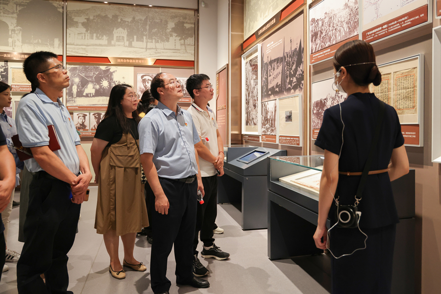 3044永利集团官网