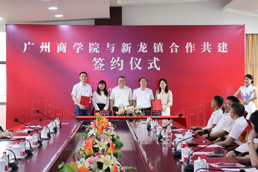 3044永利集团官网