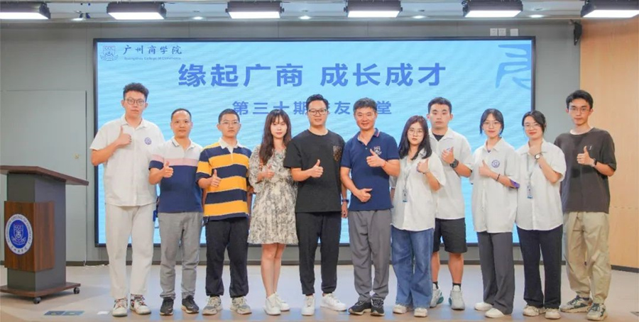 3044永利集团官网