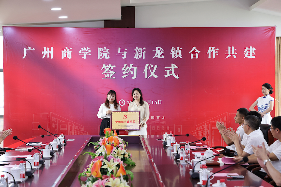 3044永利集团官网