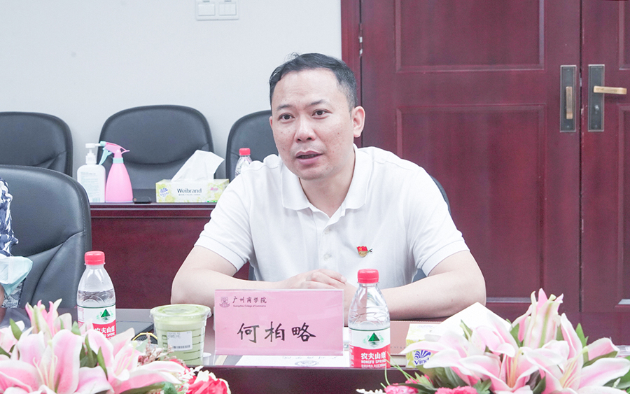 3044永利集团官网