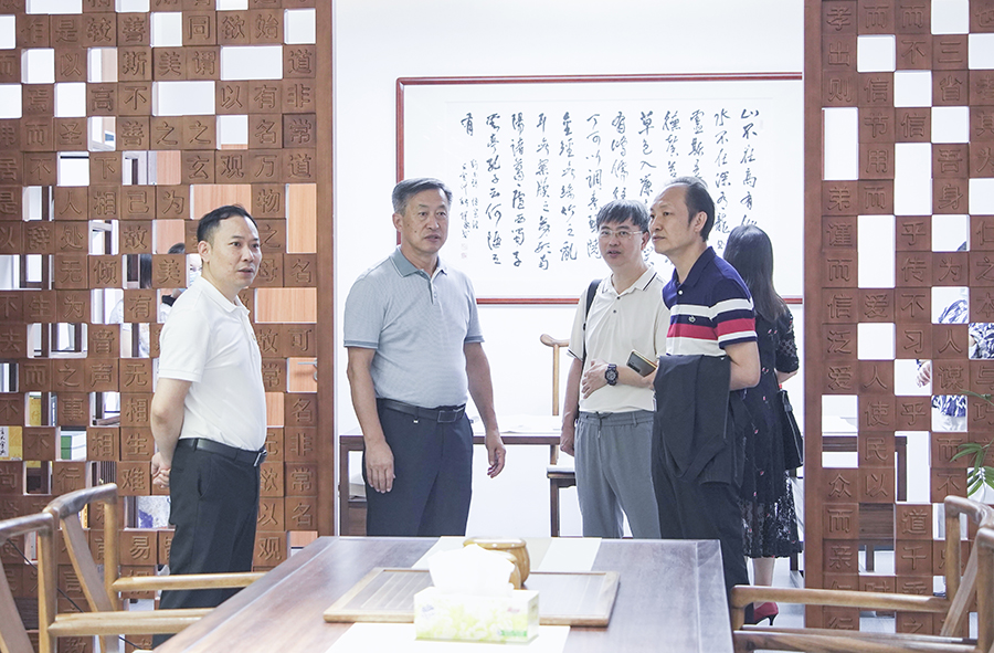 3044永利集团官网