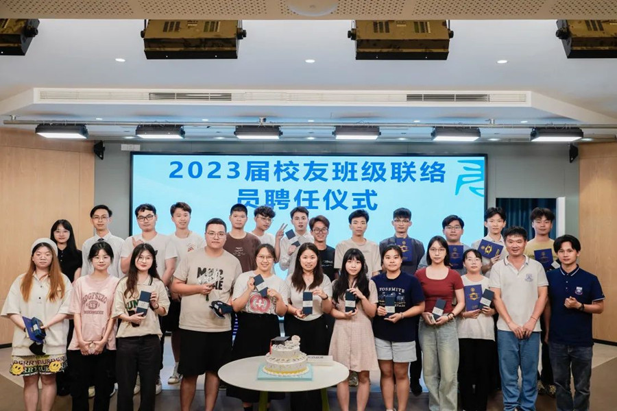 3044永利集团官网