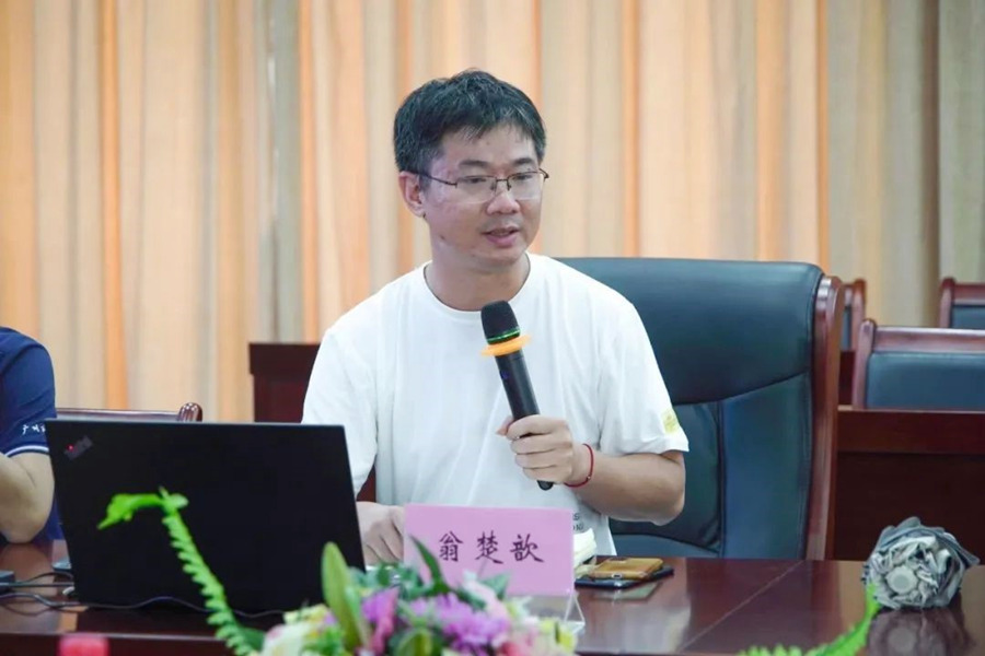 3044永利集团官网