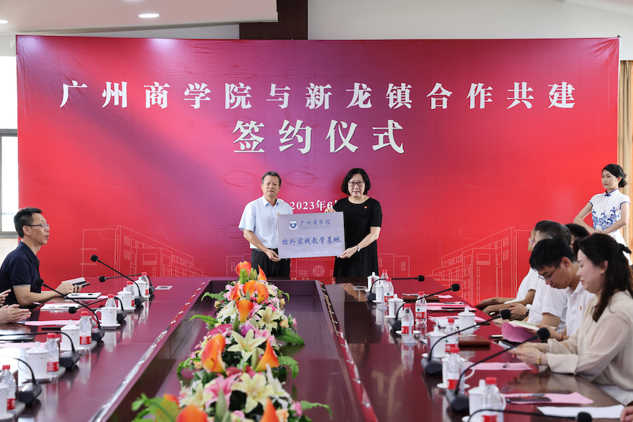 3044永利集团官网