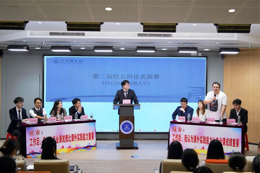 3044永利集团官网