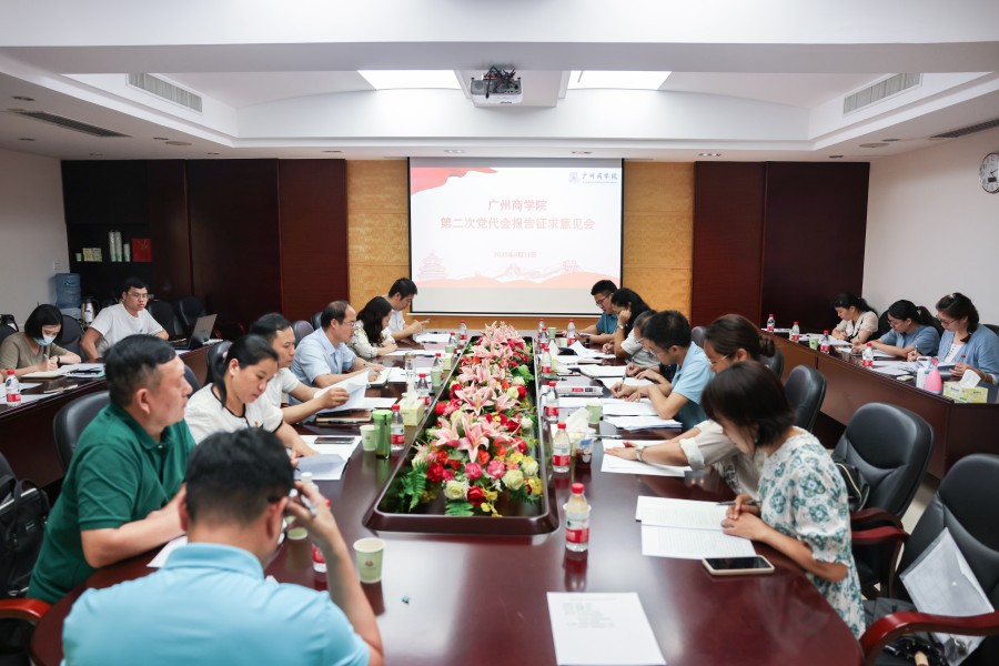 3044永利集团官网