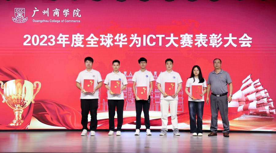 3044永利集团官网