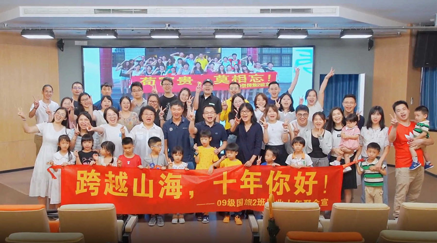 3044永利集团官网