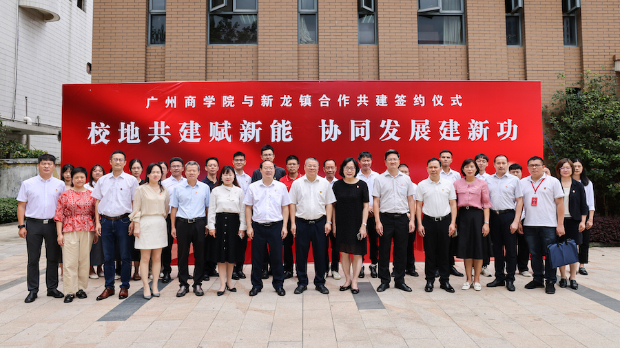 3044永利集团官网