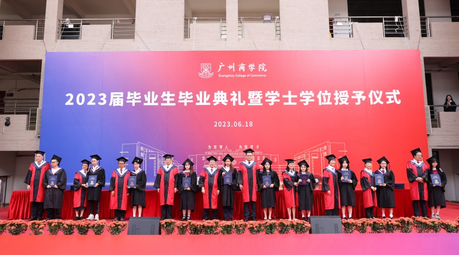 3044永利集团官网