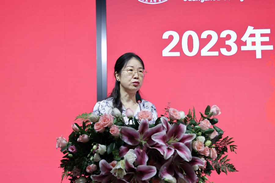 3044永利集团官网