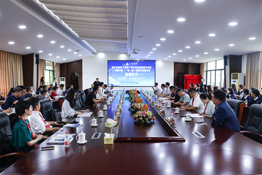 3044永利集团官网