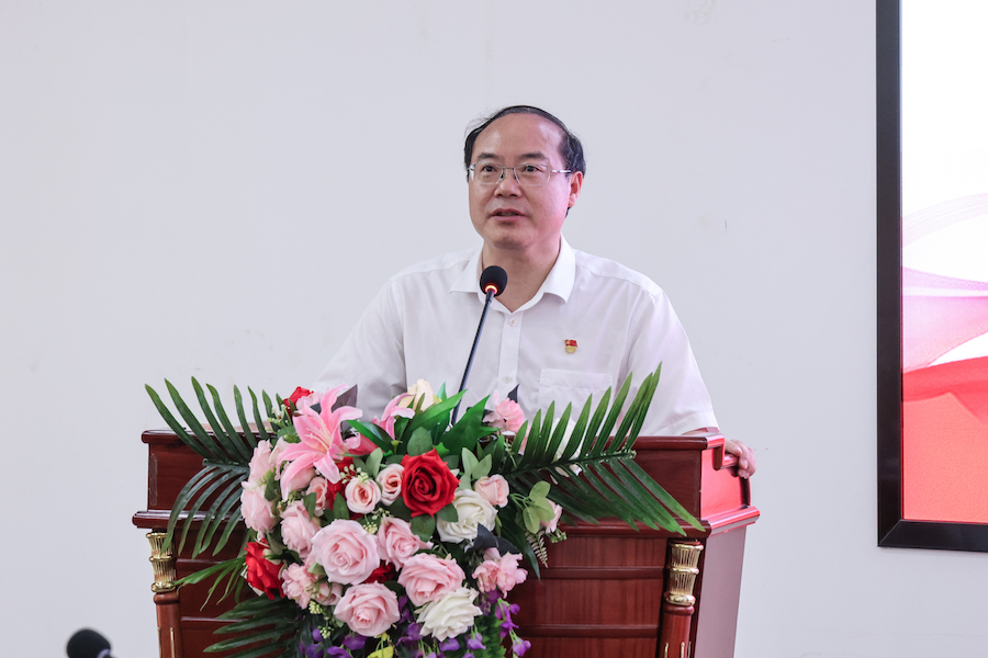 3044永利集团官网