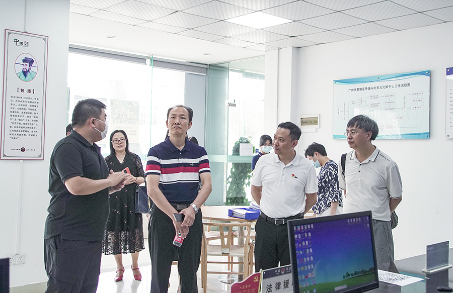 3044永利集团官网