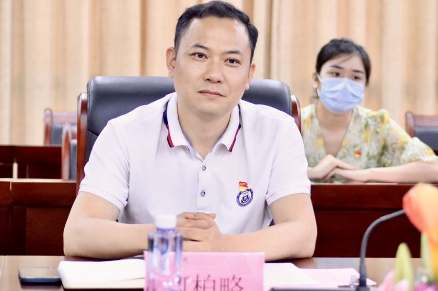 3044永利集团官网