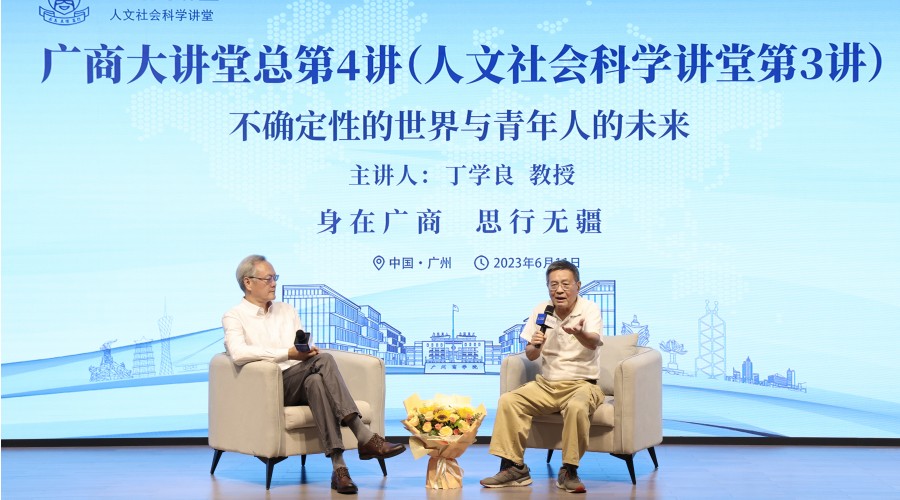 3044永利集团官网