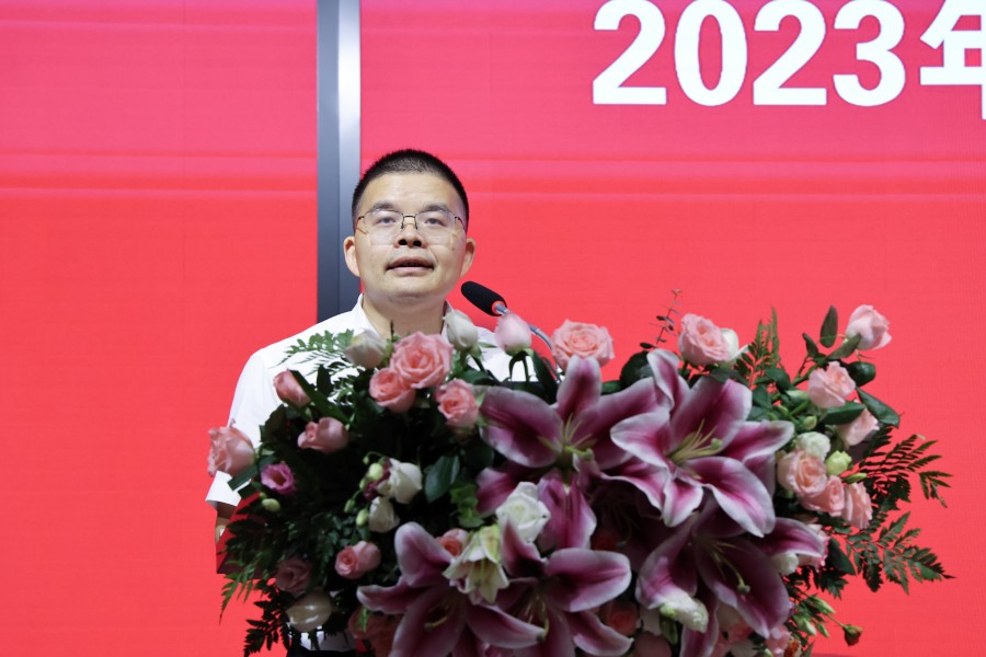 3044永利集团官网