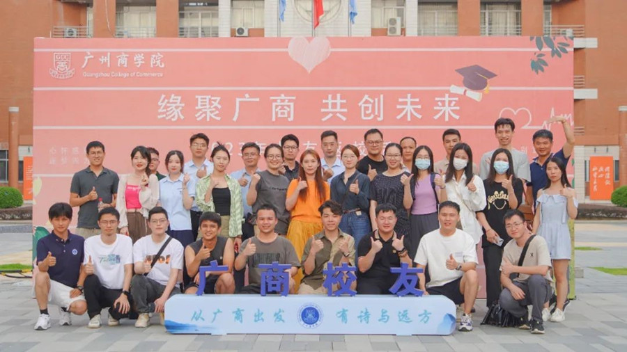 3044永利集团官网