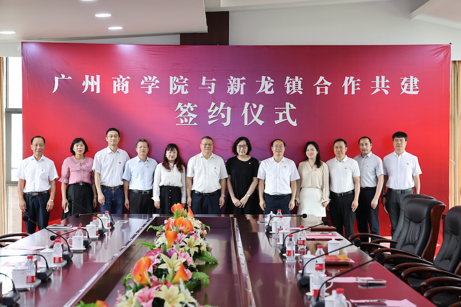 3044永利集团官网