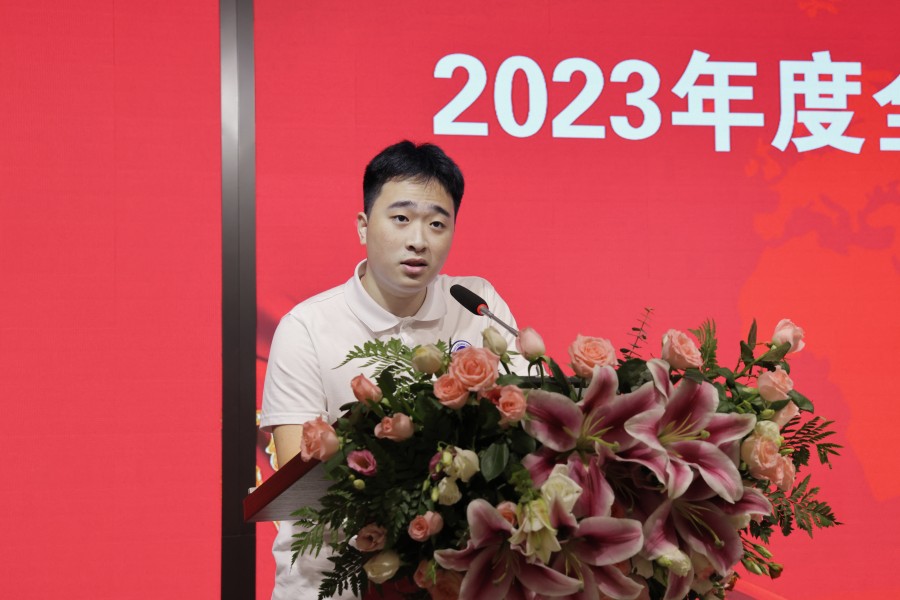 3044永利集团官网