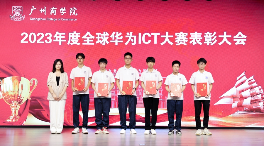 3044永利集团官网