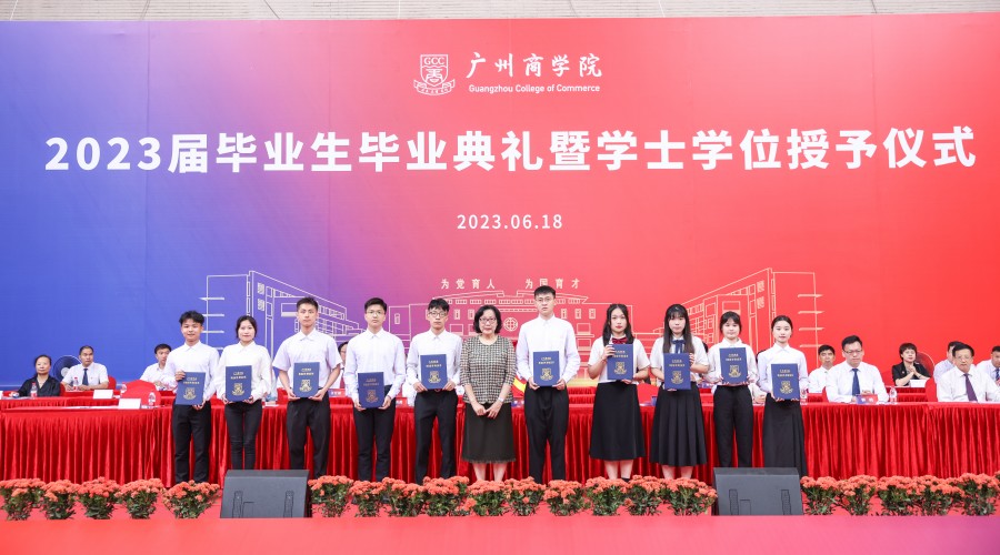 3044永利集团官网