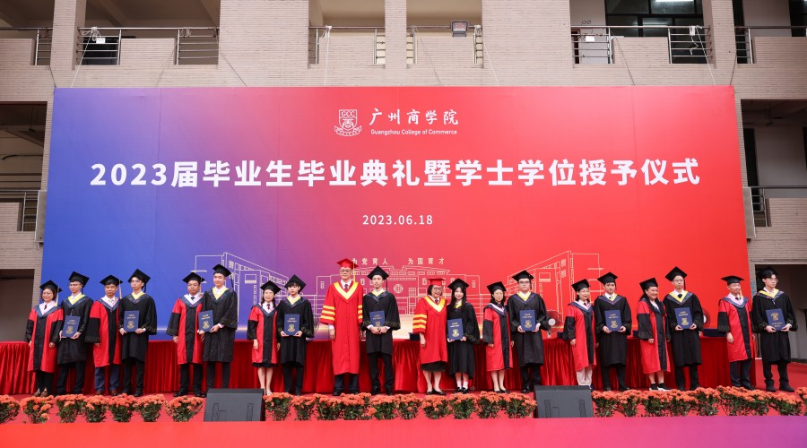 3044永利集团官网