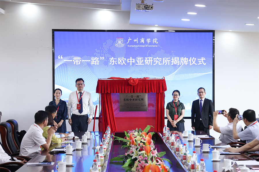 3044永利集团官网